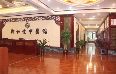御和堂1.jpg