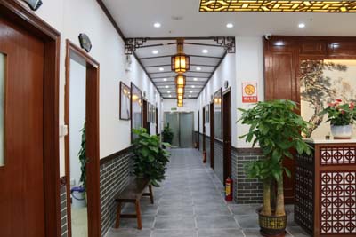 重庆御和堂治疗睾丸癌价格合理